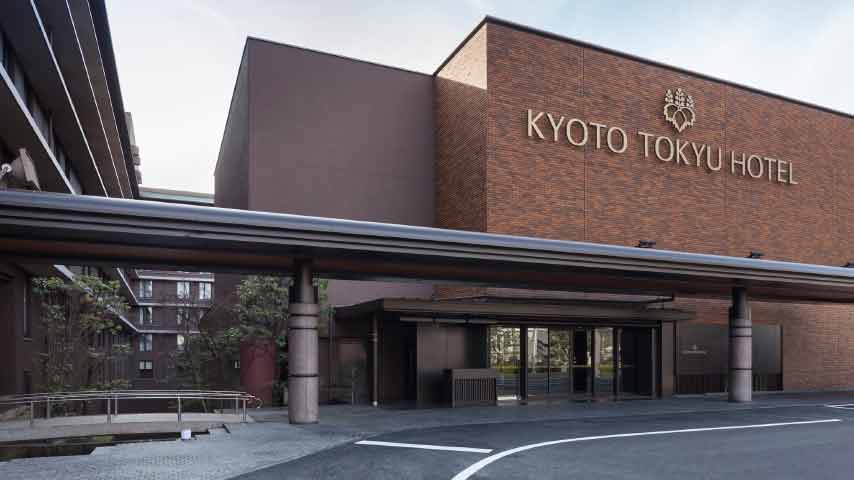 viajes a japon y kyoto